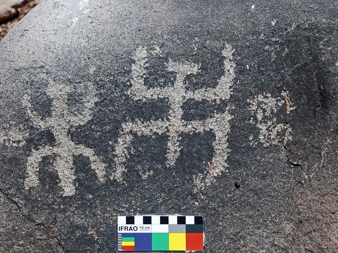 Petroglifos antropomorfos