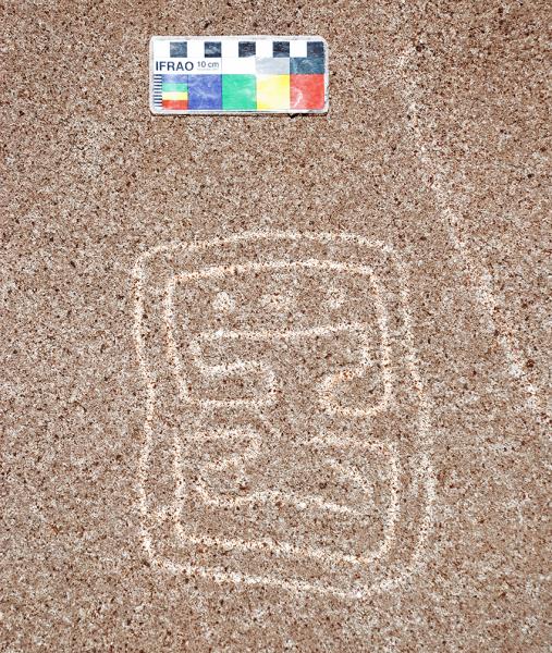 Petroglifo de cabeza esquemática