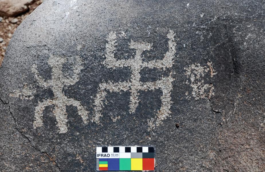 Petroglifos antropomorfos