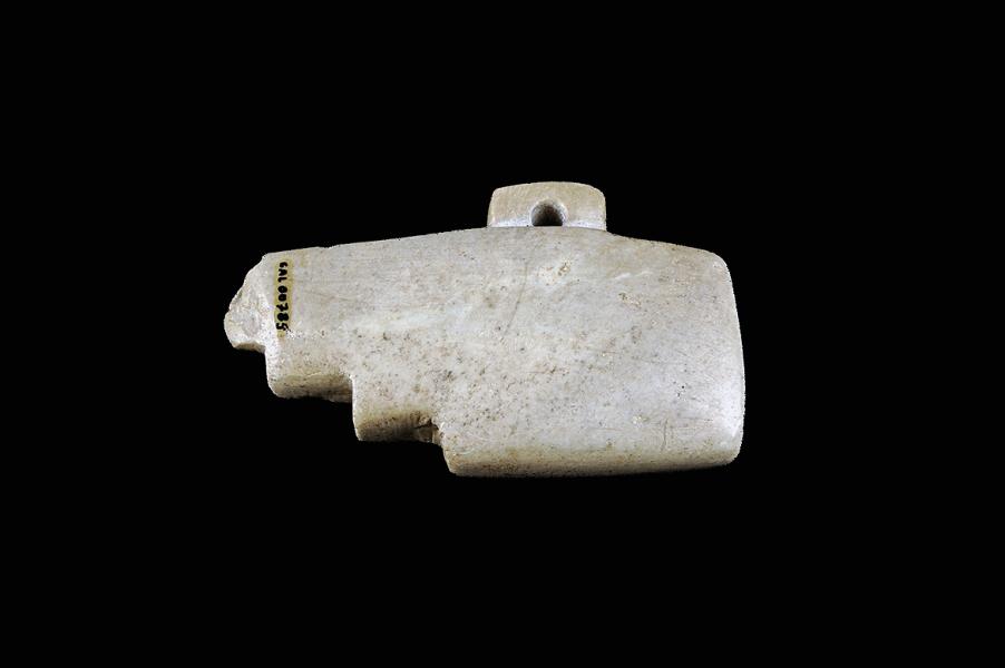 Antara de piedra blanca